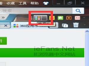如何安装插件实现微博新老版之间切换