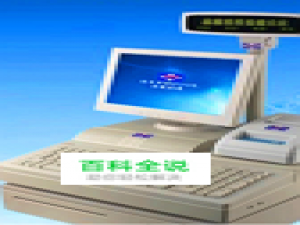 如何安装超市收银管理系统