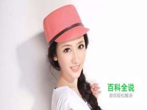 如何把图片转成线稿