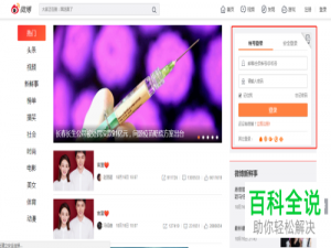 如何不看某个人的新浪微博和他的微博内容？