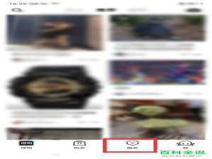 如何查看鞋子的真伪即验证是否为正品