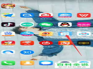 如何查看百词斩app中的已学单词？已学单词如何删除或收藏？