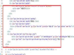 如何对文件夹进行加密保护（文件夹怎么设置密码保护）