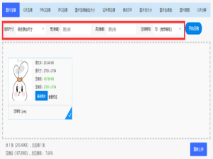 如何搭建一个局域网（几个电脑如何建立局域网）