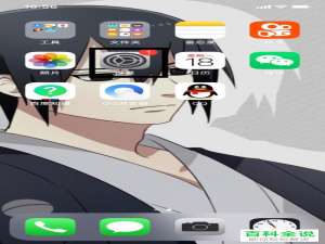 如何打开或关闭苹果iPhone XR手机中的原彩显示功能