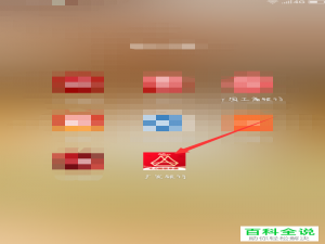 如何兑换广发卡积分