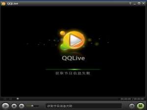 如何点亮QQLive图标?