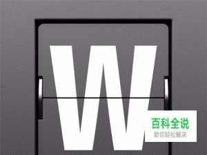 如何复制和粘贴文本