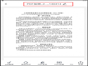 如何关闭windows10自动更新功能（彻底关闭windows10自动更新）