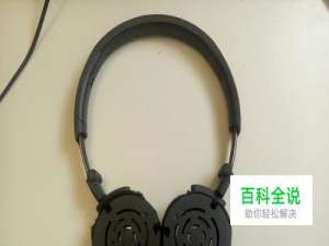 如何给AKG K420换海绵