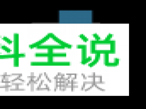 如何给PSPad软件设置到达右边界时自动换行
