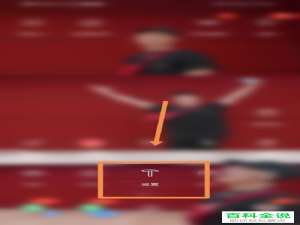 如何关闭华为手机中打开的语音播报功能