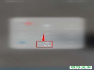 如何给抖音中的视频编辑文字