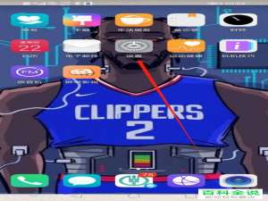 如何给华为手机TalkBack设置以列表形式显示上下文菜单