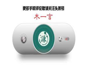 如何恢复丢失的手机数据