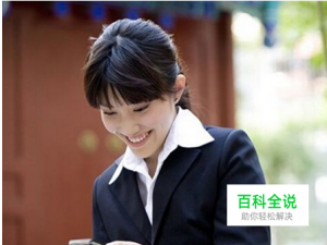 如何恢复苹果手机删除的短信