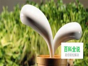 如何回答产品经理常见专业面试问题？