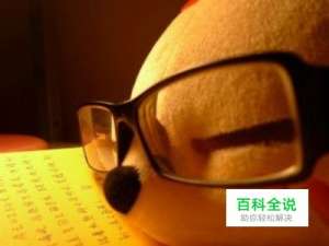 如何将百度音乐播放器下载的音乐保存到桌面上？