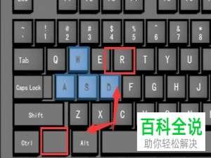 如何解决Win11系统中Xbox无法安装到磁盘的问题？