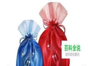 如何计算年终奖要交多少个人所得税