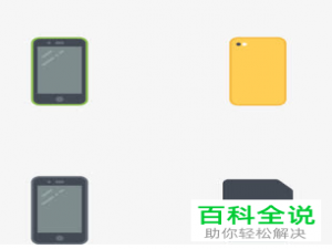 如何解决手机储存卡异常问题