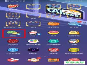 如何解决无法登录微信且无法使用短信验证的问题