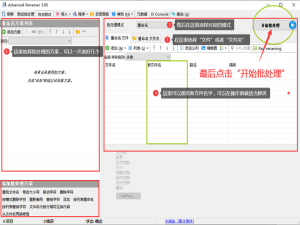 如何快速定位到Excel表格中最后一个单元格