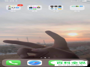 如何开启优酷APP中的连续播放功能