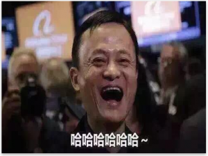 如何看待支付宝\