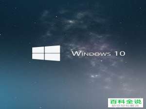 如何开启wegame的自动修复功能