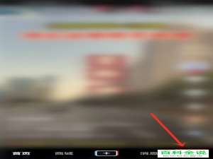 如何快速打开抖音的游戏中心？