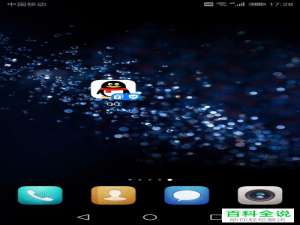 如何开启QQ微视的接收与我相关的通知功能？