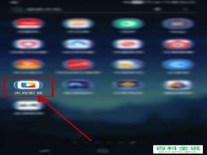 如何开启央视影音APP的自动播放下一集功能