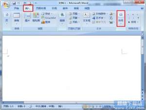 如何快速在Word里输入直径符号