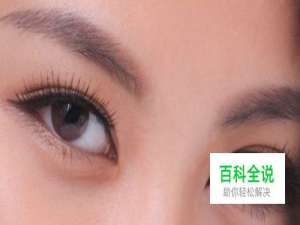 如何利用ps消除眼袋?