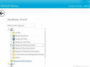 如何利用U盘自动加密备份?