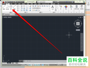 如何利用CAD计算圆的面积？
