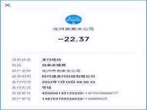 如何拍黑色背景照片（如何拍纯黑背景照片）