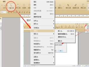 如何让广告更具吸引力（如何让广告吸引顾客）