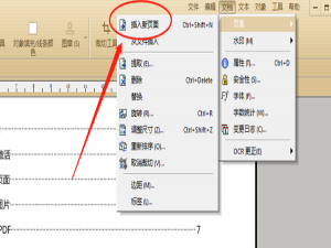 如何让无线网络达到最佳性能（如何提高无线网网速）