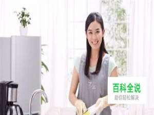 如何清楚厨房灶台上的油渍、污垢