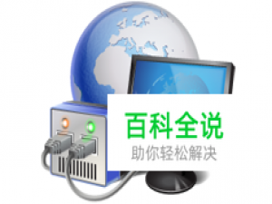 如何实现Proxifier只代理部分程序