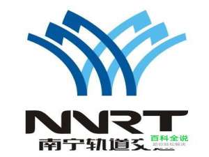 如何刷手机乘坐南宁地铁