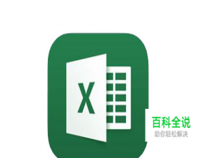 如何使用函数计算出生日期和年龄