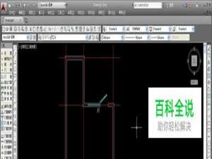 如何使用天正CAD绘制组合门窗