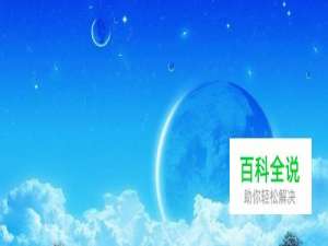 如何设置桌面图标移动到哪里就放在哪里