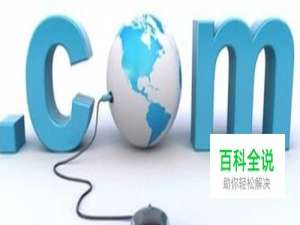 如何使用CSS3 target 属性