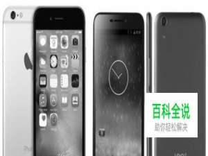 如何删除 iPhone 下载应用的记录