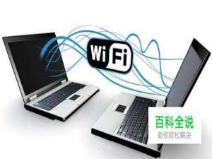 如何设置网络优先级，怎么设置网卡的优先级顺序