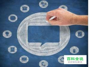 如何使用粉笔智能批改